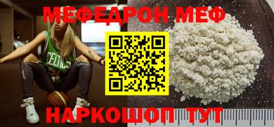 MDMA Premium VHQ Мариинск