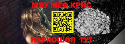 MDMA Premium VHQ Мариинск