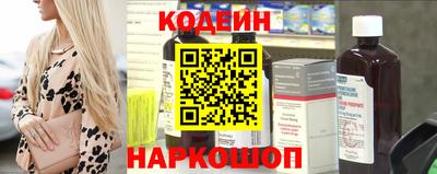 бутират Малоярославец
