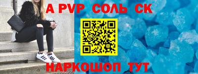 MDMA Premium VHQ Мариинск
