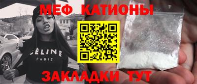 MDMA Premium VHQ Мариинск