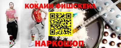 бутират Малоярославец