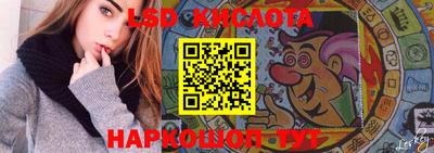 бутират Малоярославец
