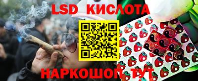 метамфетамин Малгобек