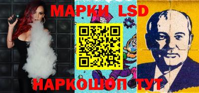 метамфетамин Малгобек