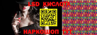 бутират Малоярославец