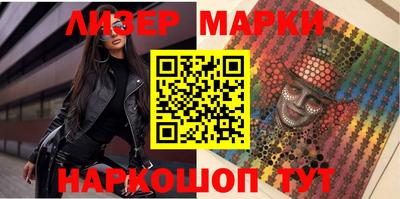 MDMA Premium VHQ Мариинск