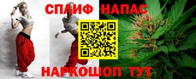 метамфетамин Малгобек