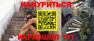 MDMA Premium VHQ Мариинск