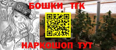 MDMA Premium VHQ Мариинск
