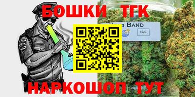MDMA Premium VHQ Мариинск