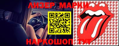 MDMA Premium VHQ Мариинск