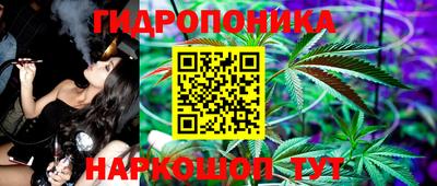 MDMA Premium VHQ Мариинск