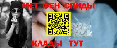 MDMA Premium VHQ Мариинск
