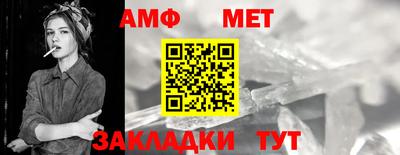бутират Малоярославец