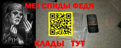 MDMA Premium VHQ Мариинск