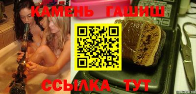 бутират Малоярославец