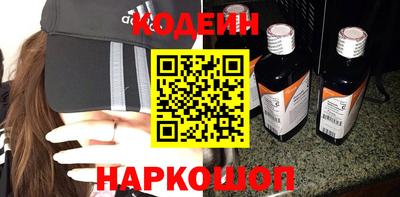 метамфетамин Малгобек