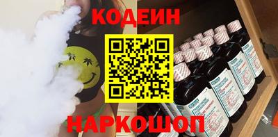 метамфетамин Малгобек